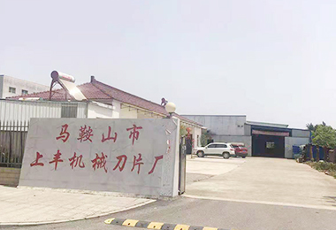 公司厂房大门